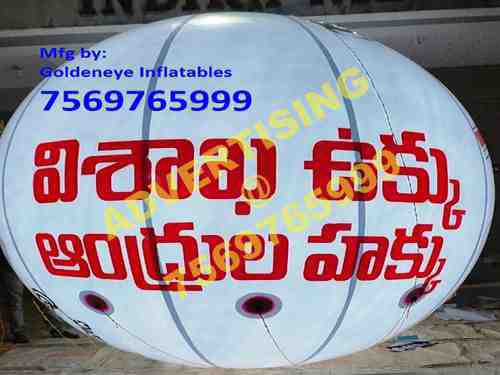 logo printed balloons